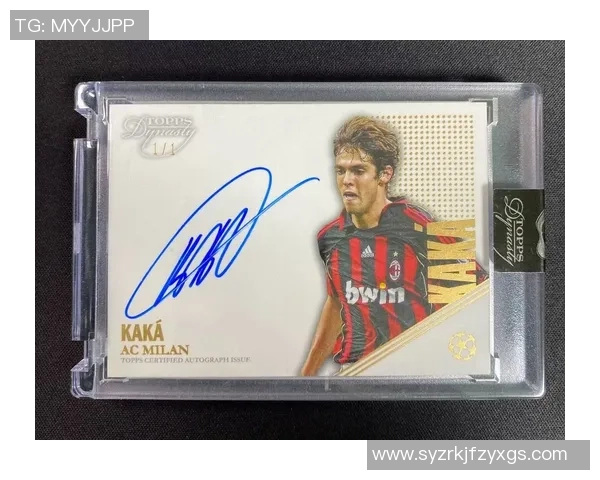 足球球星卡点燃儿童激情培养运动兴趣与健康成长梦想